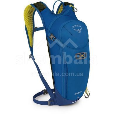 Рюкзак Osprey Siskin 8, Postal Blue (843820159912)