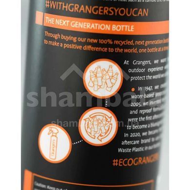 Пропитка Grangers Performance Repel Plus, 500 ml (GRF238)