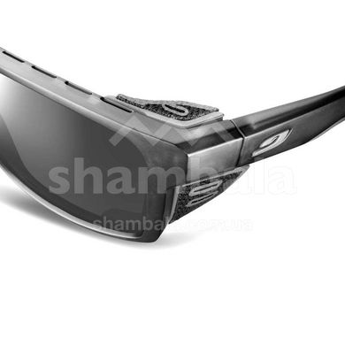 Солнцезащитные очки Julbo Shield, Gris Brill/Jaune, C4 (J 5069515)