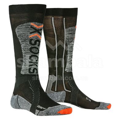 Лижні шкарпетки X-Socks Ski Energizer, Black/Stone Grey Melange, р. 45-47 (XS SSNGW19U.B053-45/47)