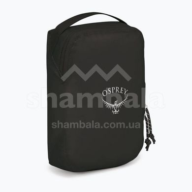 Набор органайзеров Osprey Ultralight Packing Cube Set, Black (843820156232)