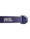 Фонарь налобный Petzl Tikka Core, 450 люмен, Blue (PTZL E067AA01)