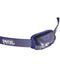 Фонарь налобный Petzl Tikka Core, 450 люмен, Blue (PTZL E067AA01)