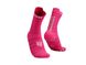Носки Compressport Pro Racing Socks V4.0 Ultralight Run High, Hot Pink/Summer Green, T2 (XU00050B 379 0T2)
