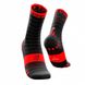 Шкарпетки Compressport Pro Racing Socks V3.0 Ultralight Bike, Black/Red, T2 (XU00004B 906 0T2)