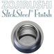 Термокухоль Zojirushi, Smoky Blue, 0,48 L (ZJR SMKHF48AG)