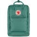Рюкзак Fjallraven Kanken Laptop 17", Frost Green (7323450785925)