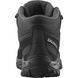Черевики чоловічі Salomon S Shelter WP, Black/Asphalt/Clrock, 41.3 (SLM s478542-7,5)