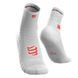 Носки Compressport Pro Racing Socks V3.0 Run High, Smart White, T2 (RSHV3-0000-T2)