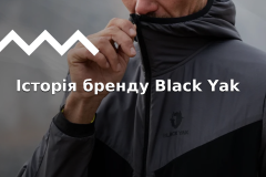 Black Yak: південнокорейський дракон Outdoor-індустрії