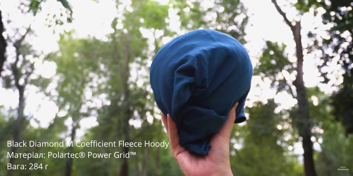 black-diamond-coefficient-fleece-hoody-4