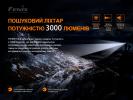 фото мініатюра продукту 8