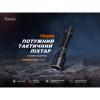 Фото Миниатюра продукта 7