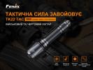 фото мініатюра продукту 7