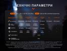 фото мініатюра продукту 19