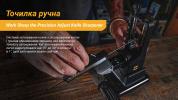 фото мініатюра продукту 2