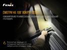 Фото Миниатюра продукта 7