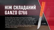 фото мініатюра продукту 14