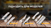 фото мініатюра продукту 5