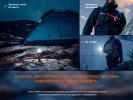 фото мініатюра продукту 14
