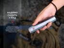 фото мініатюра продукту 15