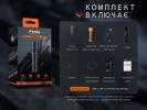 фото мініатюра продукту 20