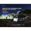 Фото Миниатюра продукта 6