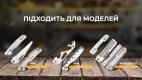 фото галерея мініатюра продукту 2