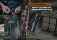 фото галерея мініатюра продукту 11