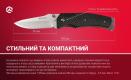 Фотогалерея миниатюры продукта 6