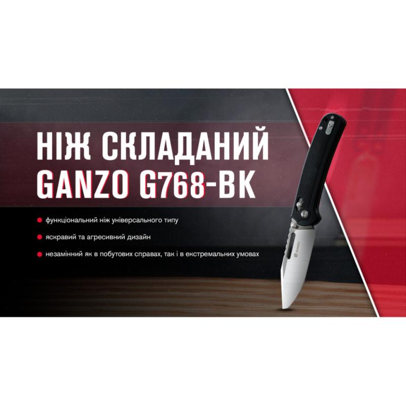 фото продукту 7