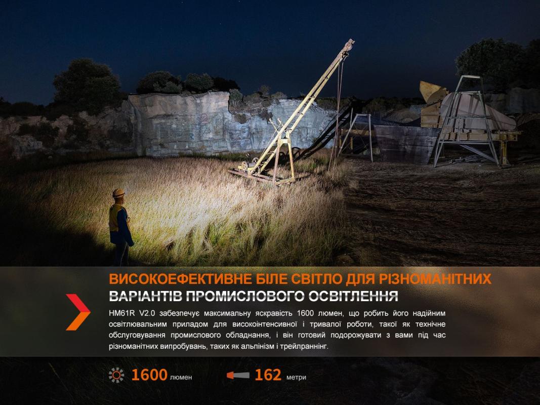 фото продукту 9