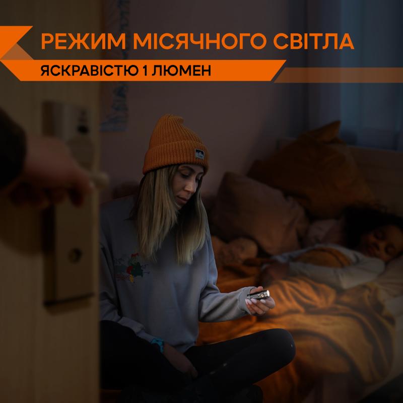 фото продукту 10
