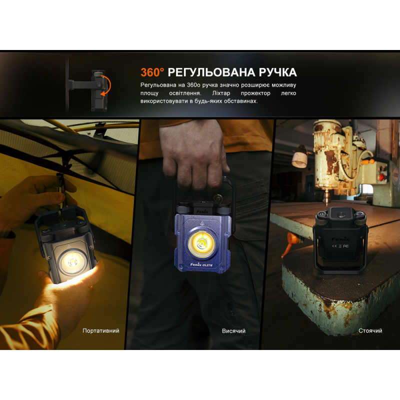 фото продукту 15
