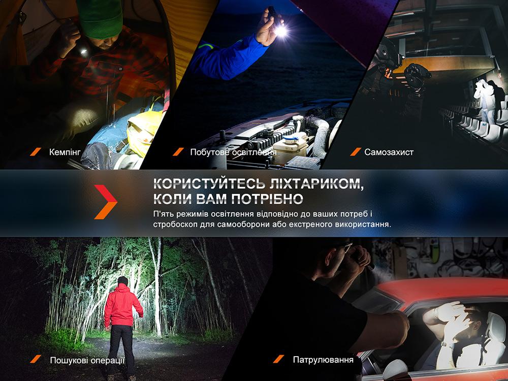 Фото продукта 9