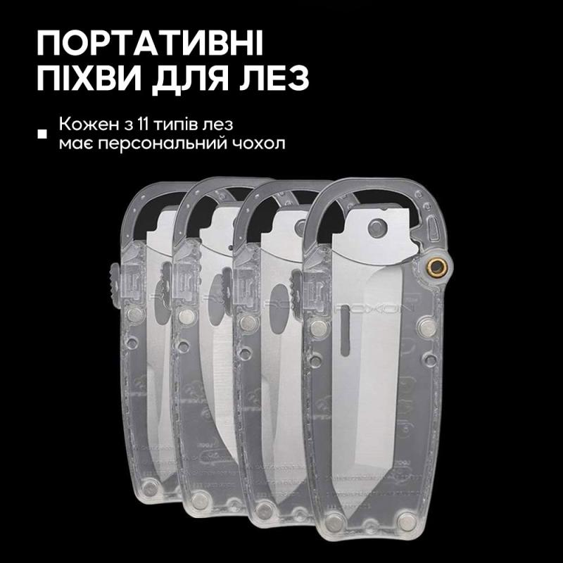 фото продукту 6