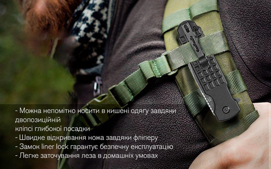 фото продукту 13