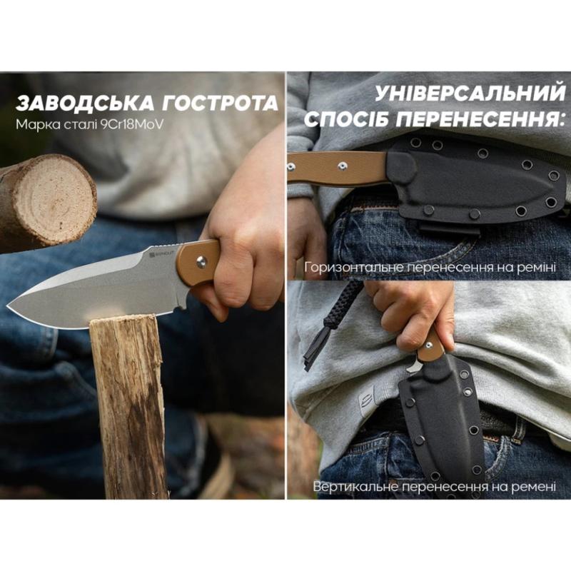 фото продукту 9