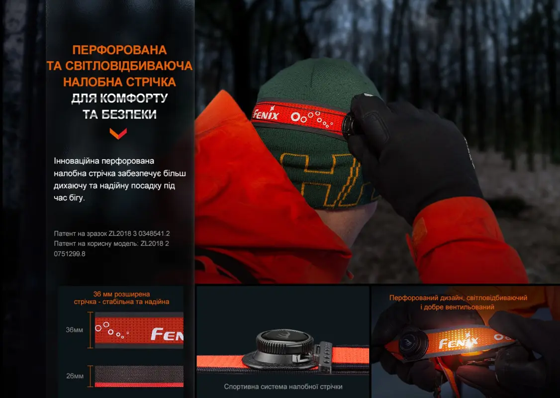 фото продукту 14
