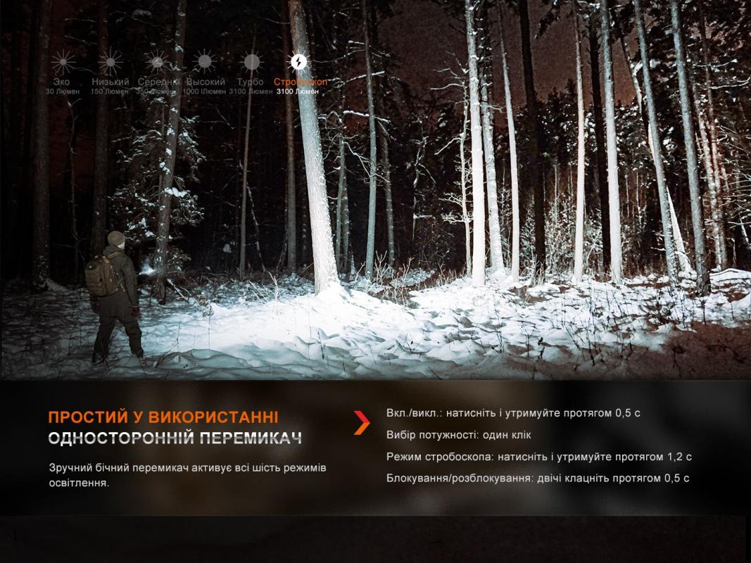 Фото продукта 13