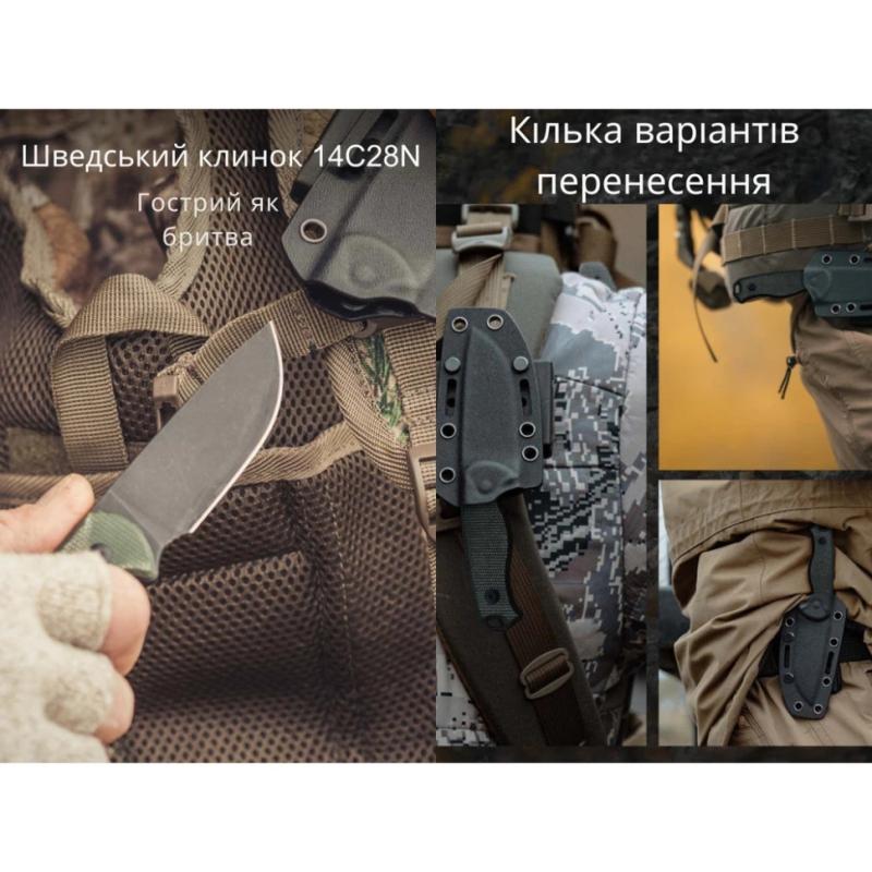фото продукту 10