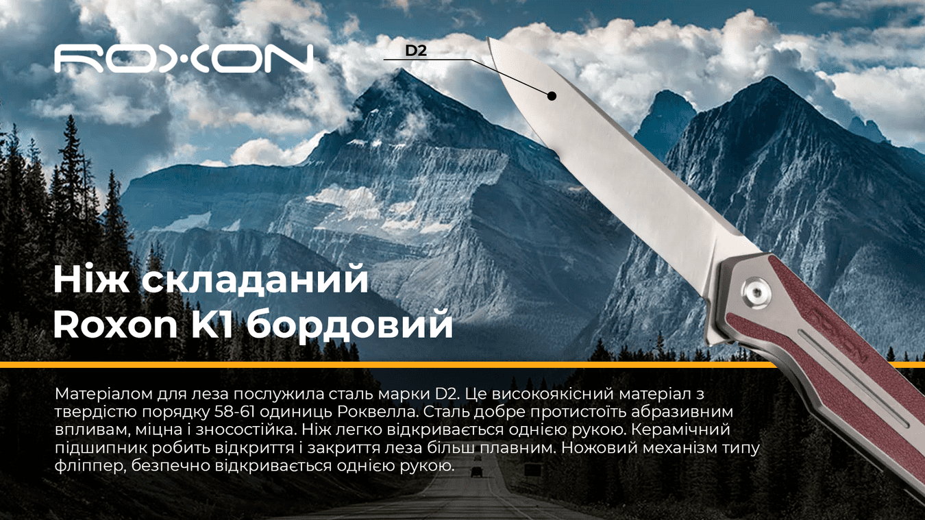 фото продукту 2