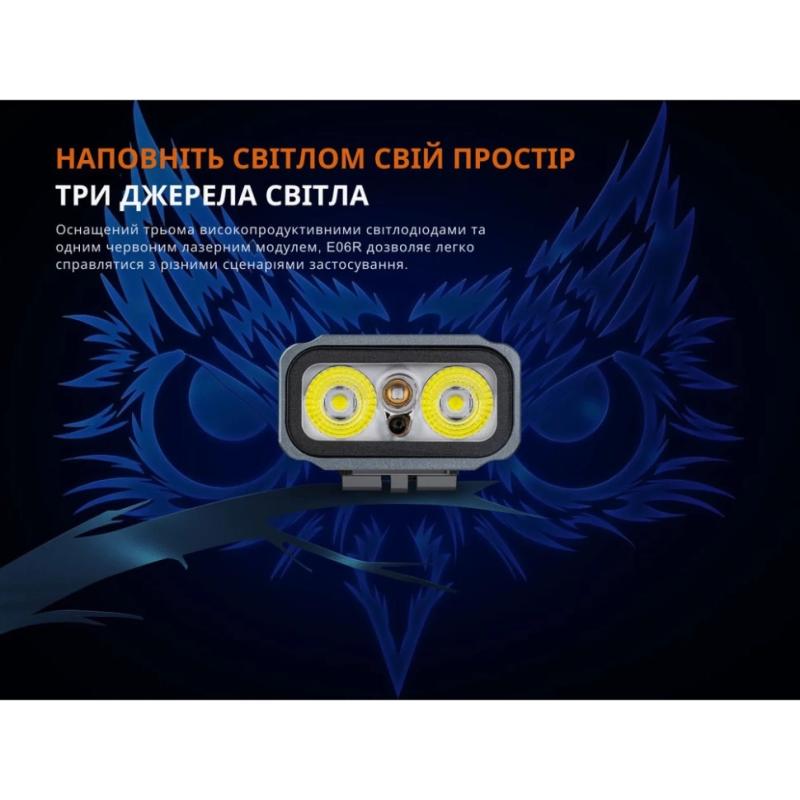фото продукту 5