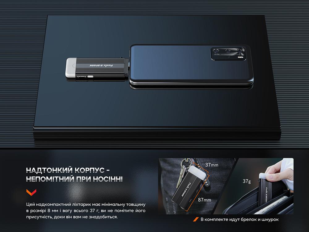 Фото продукта 8