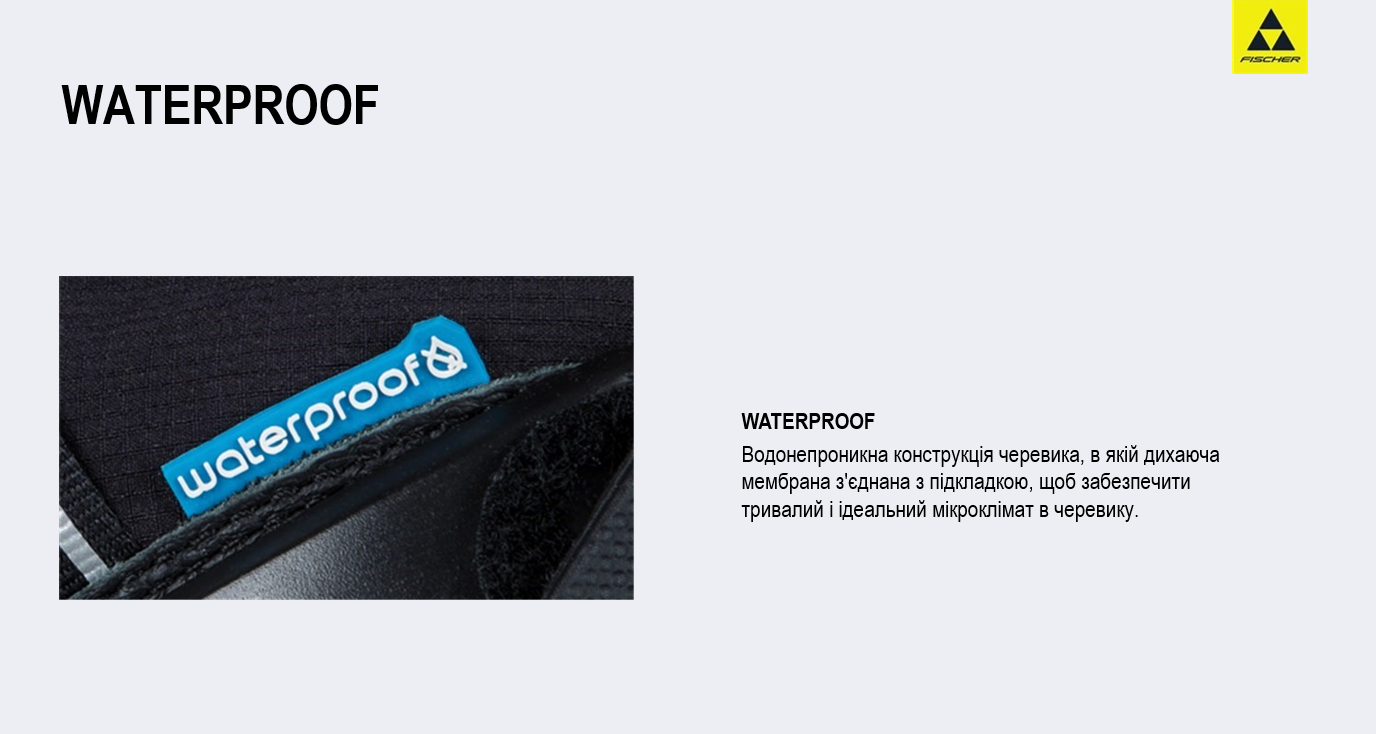 Фото продукта 3