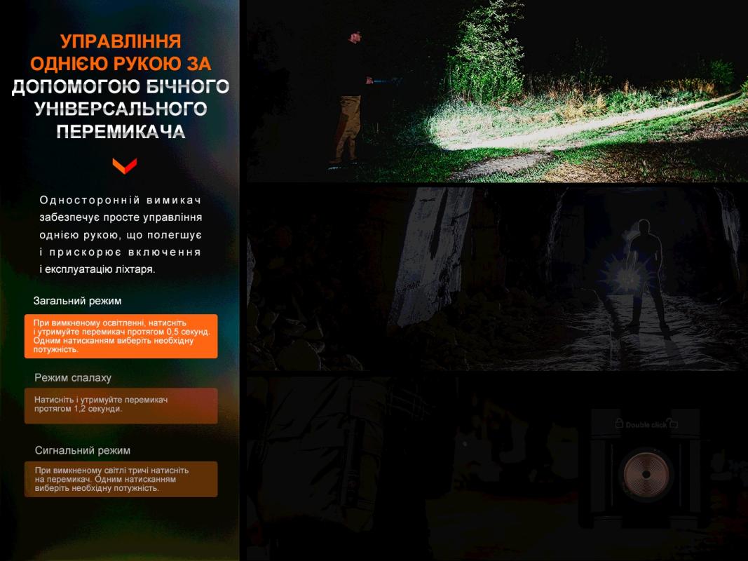 Фото продукта 11