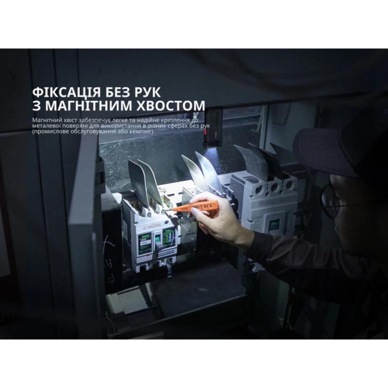 фото продукту 13