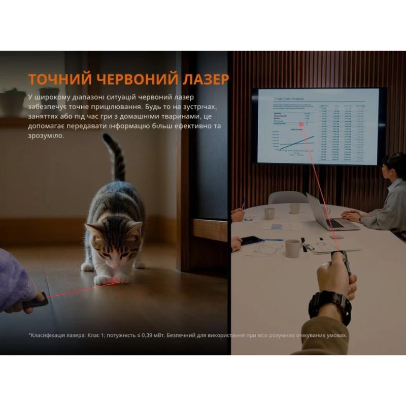 фото продукту 7