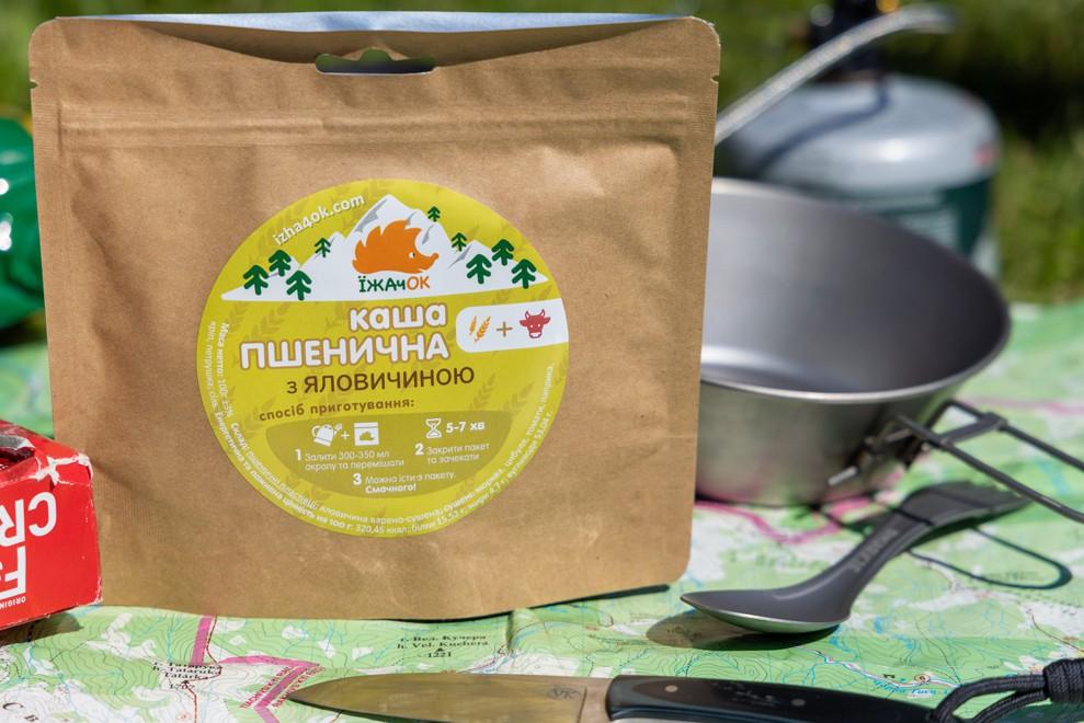фото продукту 2