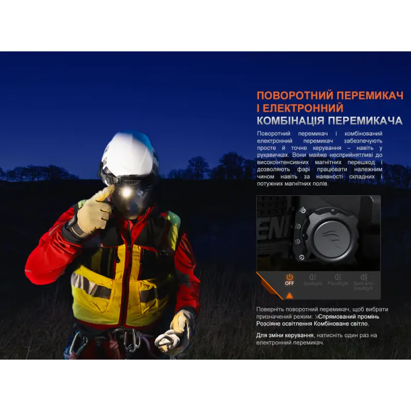 Фото продукта 9